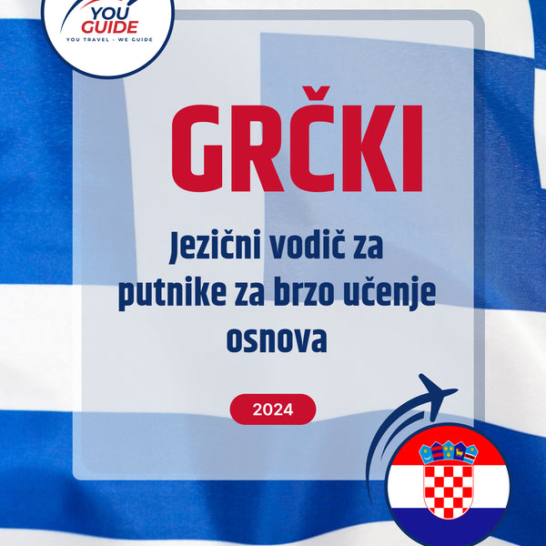 Language Guide For Greek in Croatian