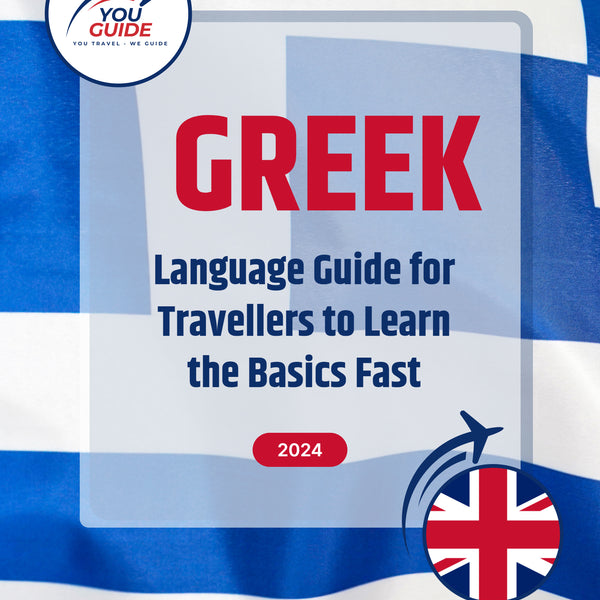 Language Guide For Greek in English