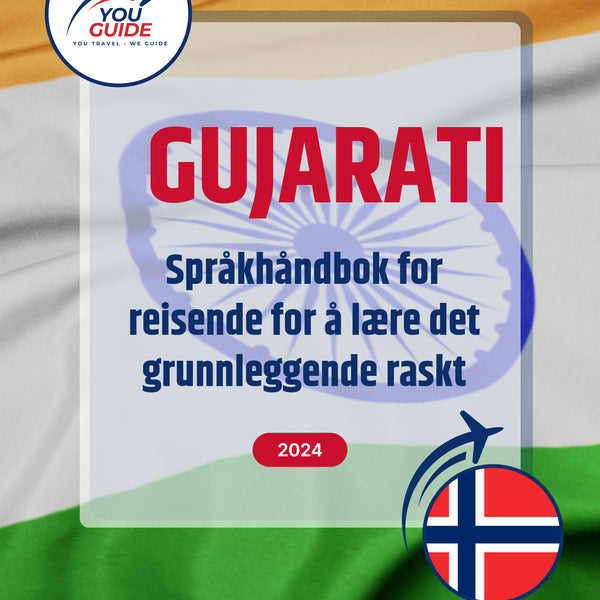 Language Guide For Gujarati in Norwegian