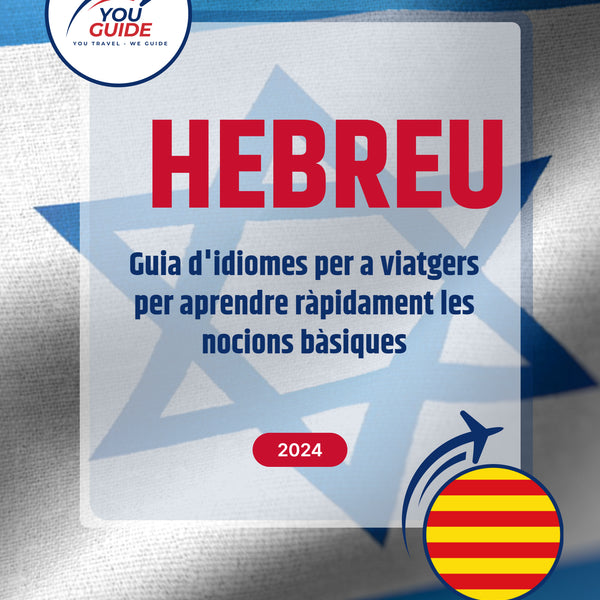 Language Guide For Hebrew in Catalan