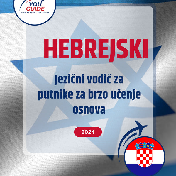 Language Guide For Hebrew in Croatian