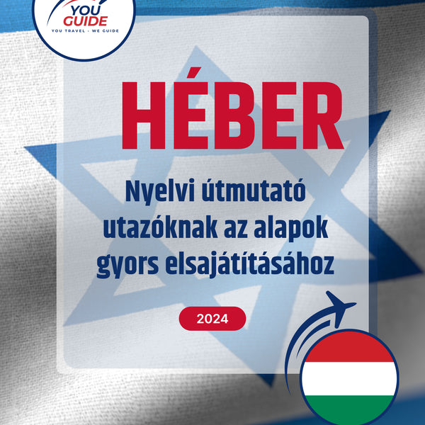Language Guide For Hebrew in Hungarian