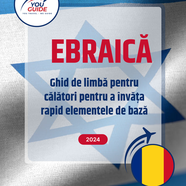 Language Guide For Hebrew in Romanian