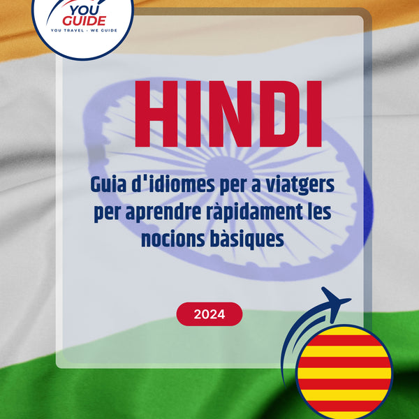 Language Guide For Hindi in Catalan