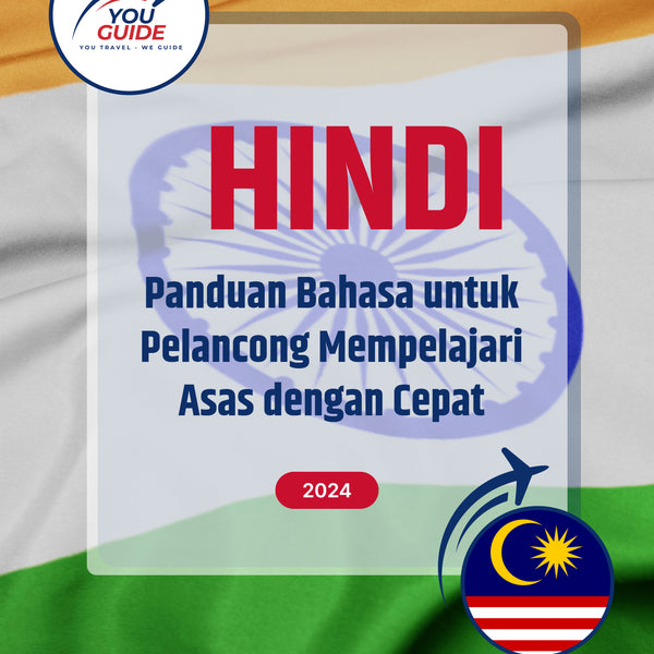 Language Guide For Hindi in Malay