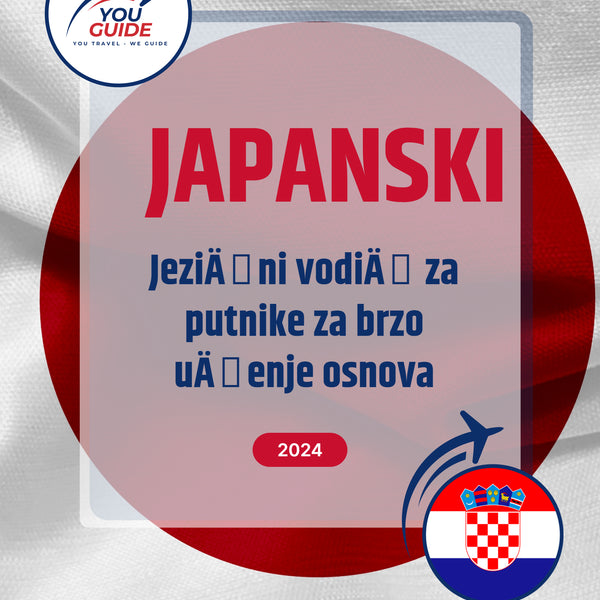 Language Guide For Japanese in Croatian