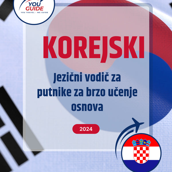 Language Guide For Korean in Croatian