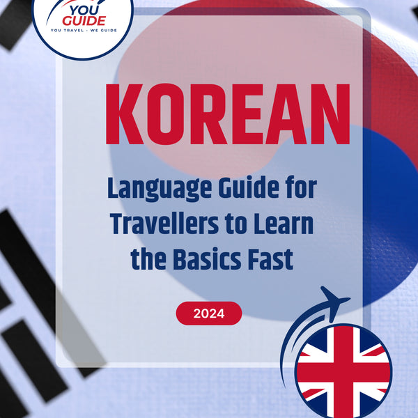 Language Guide For Korean in English