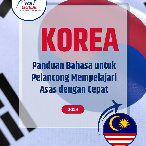 Language Guide For Korean in Malay