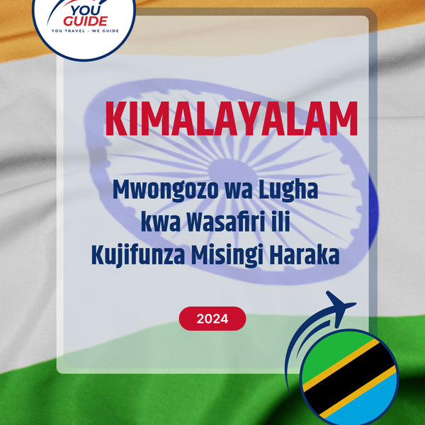 Language Guide For Malayalam in Swahili