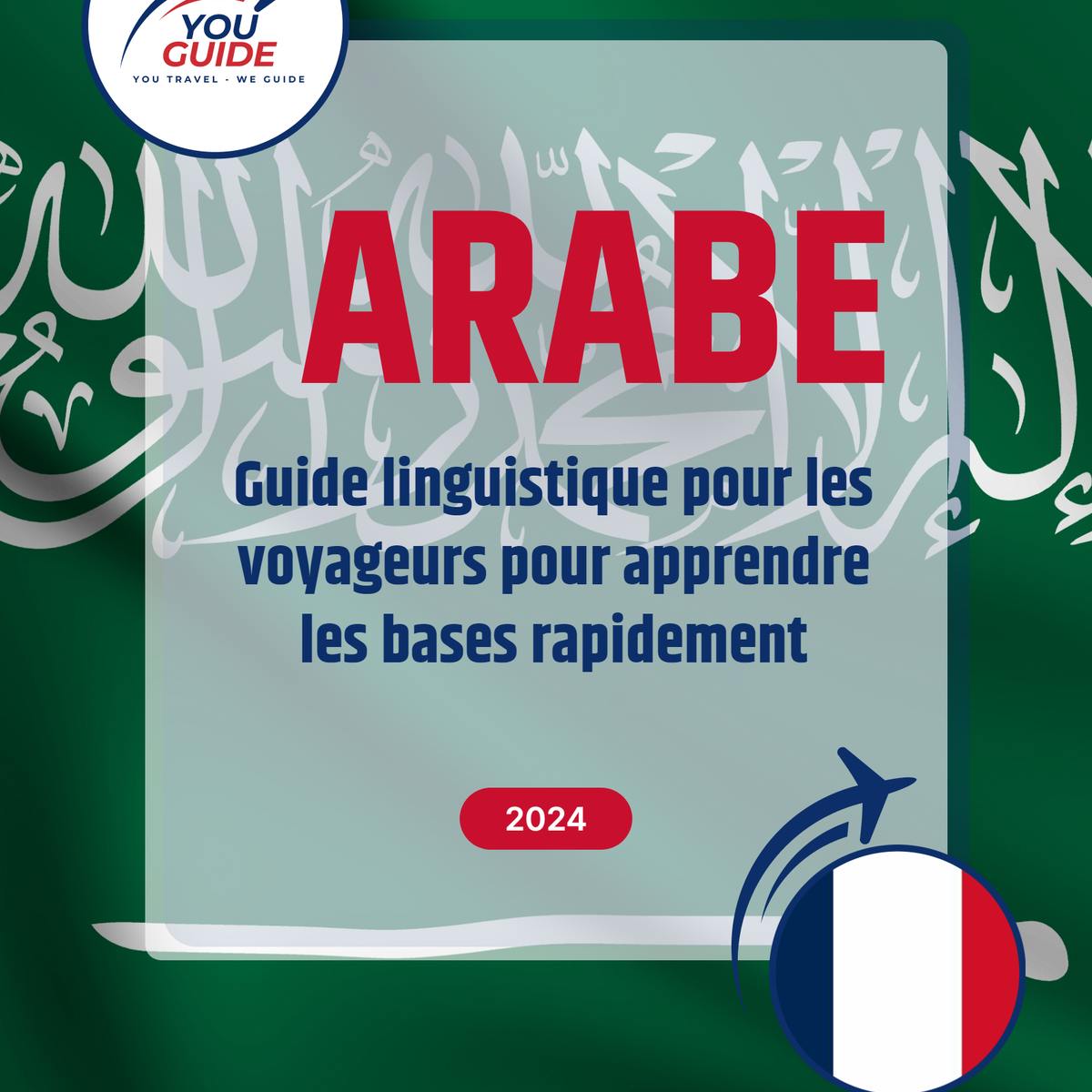 Language Guide For Arabic in French