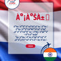 Language Guide For Dutch in Telugu