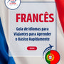 Language Guide For French in Portuguese (European)