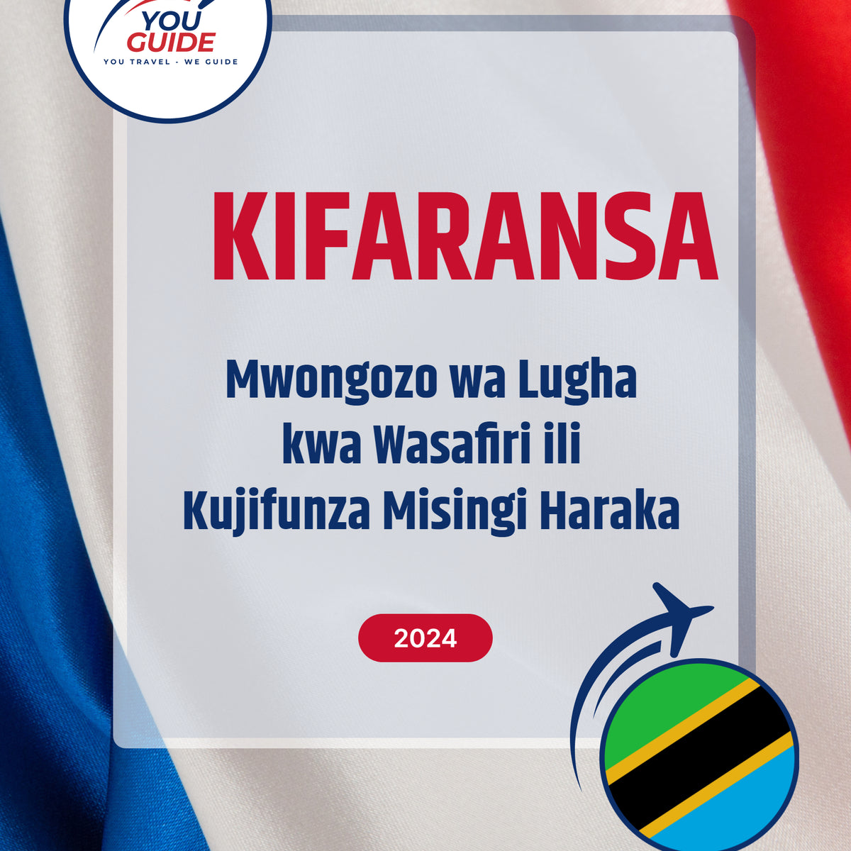 Language Guide For French in Swahili