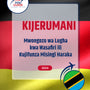 Language Guide For German in Swahili