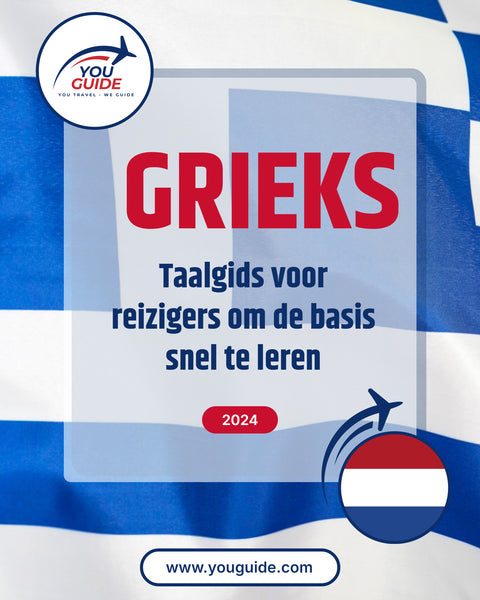 Language Guide For Greek in Dutch