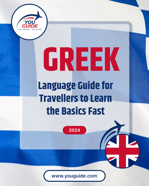 Language Guide For Greek in English