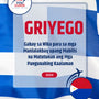 Language Guide For Greek in Filipino (Tagalog)