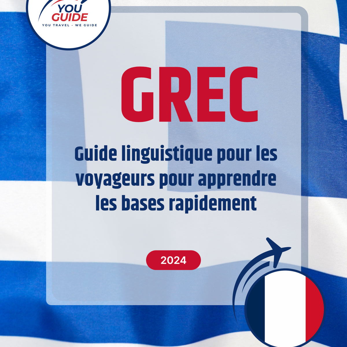 Language Guide For Greek in French