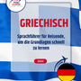 Language Guide For Greek in German