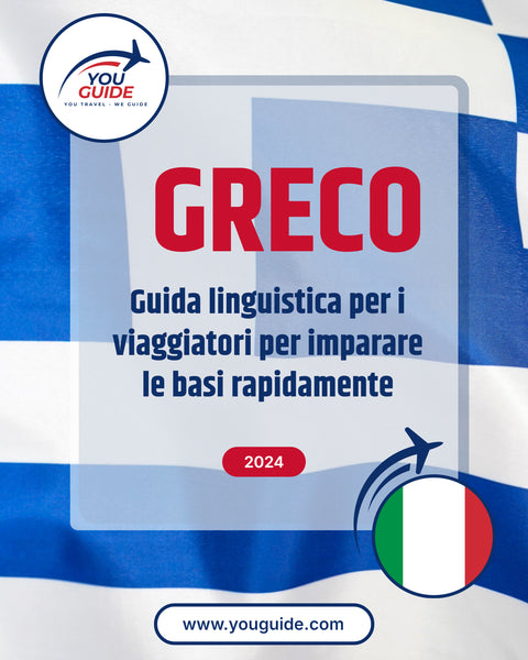 Language Guide For Greek in Italian