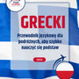 Language Guide For Greek in Polish