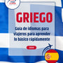 Language Guide For Greek in Spanish