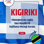 Language Guide For Greek in Swahili