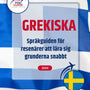 Language Guide For Greek in Swedish