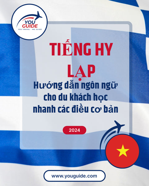 Language Guide For Greek in Vietnamese