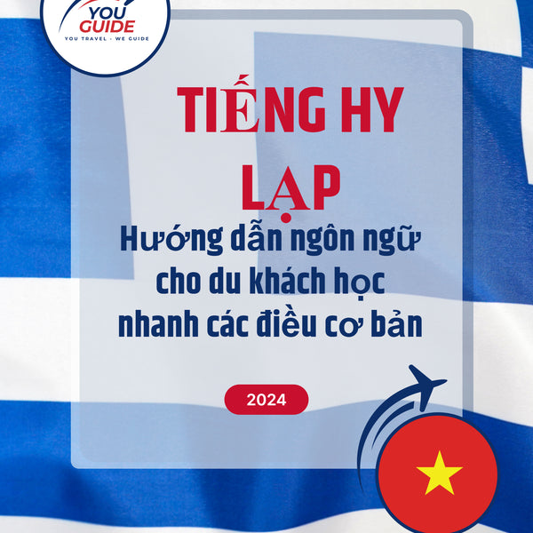 Language Guide For Greek in Vietnamese