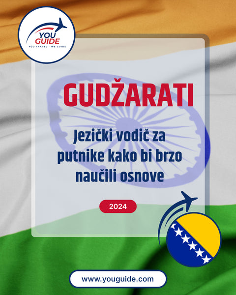 Language Guide For Gujarati in Bosnian
