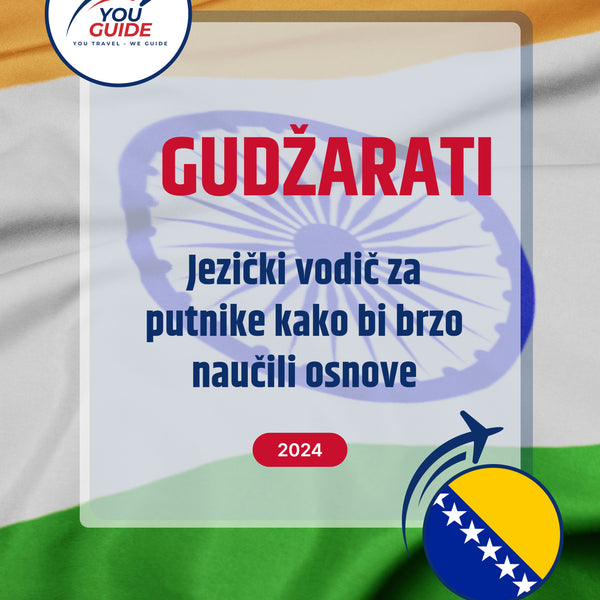 Language Guide For Gujarati in Bosnian