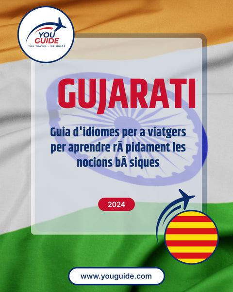 Language Guide For Gujarati in Catalan