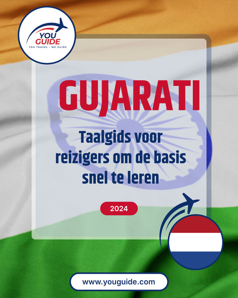 Language Guide For Gujarati in Dutch