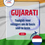 Language Guide For Gujarati in Dutch