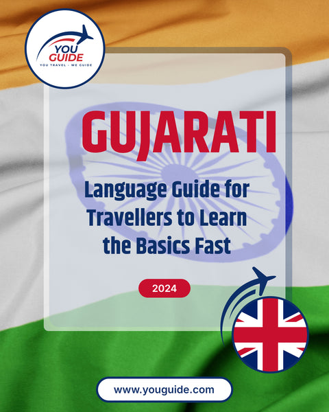 Language Guide For Gujarati in English
