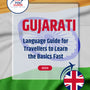 Language Guide For Gujarati in English