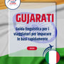 Language Guide For Gujarati in Italian