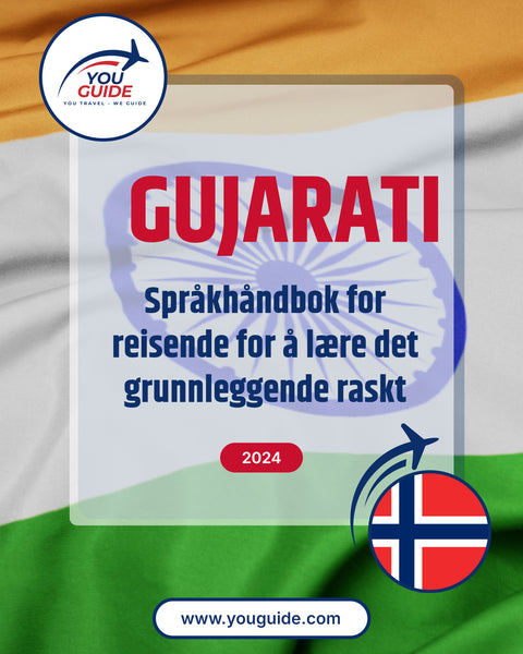 Language Guide For Gujarati in Norwegian