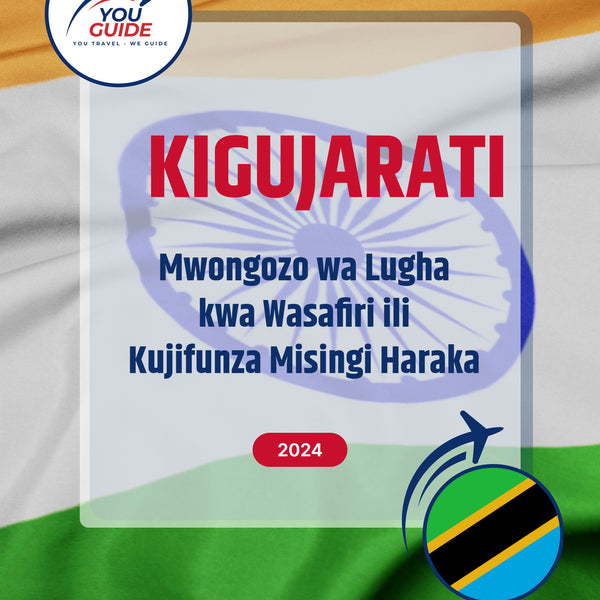 Language Guide For Gujarati in Swahili