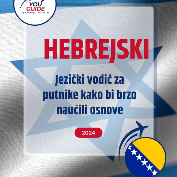 Language Guide For Hebrew in Bosnian