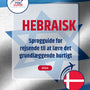 Language Guide For Hebrew in Danish
