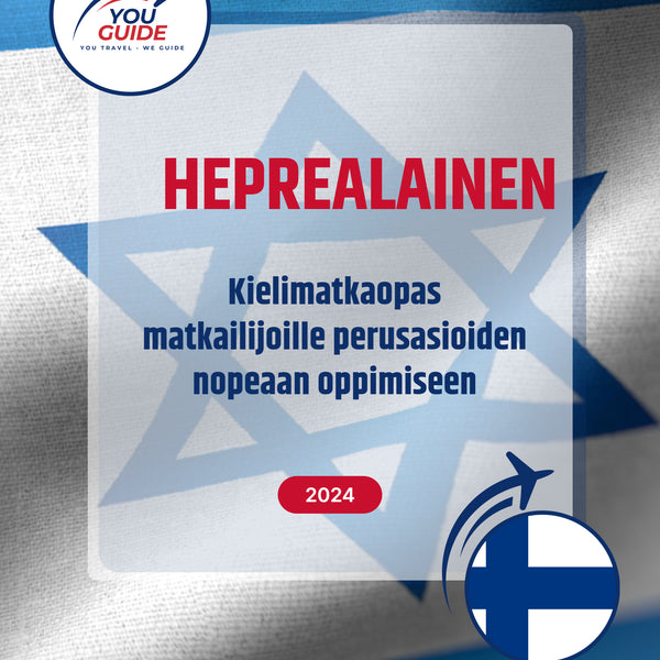Language Guide For Hebrew in Finnish