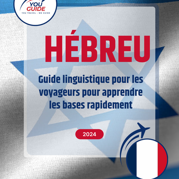 Language Guide For Hebrew in French