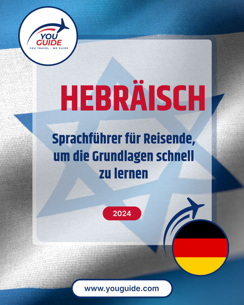 Language Guide For Hebrew in German