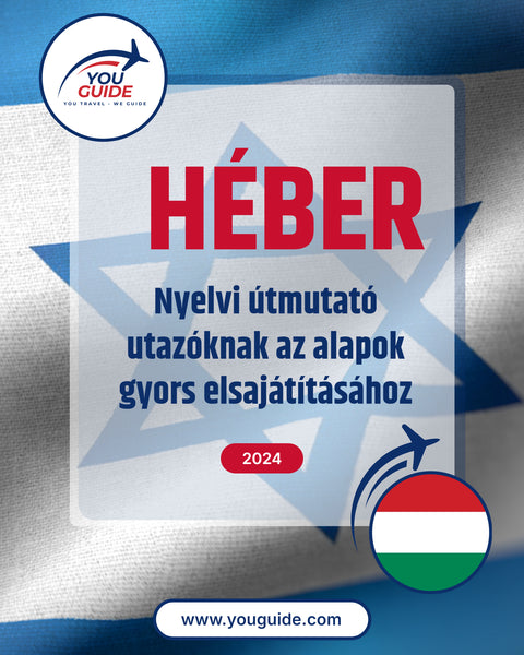 Language Guide For Hebrew in Hungarian