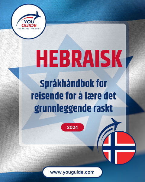 Language Guide For Hebrew in Norwegian