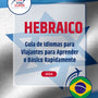 Language Guide For Hebrew in Portuguese (Brazilian)