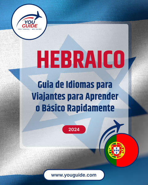 Language Guide For Hebrew in Portuguese (European)